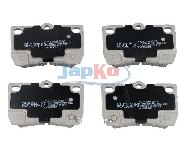 set placute frana,frana disc JAPKO 51217