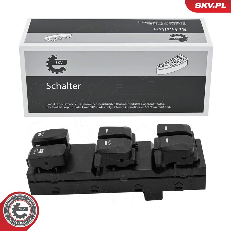 OEM код товара: 93570 2S1109P
