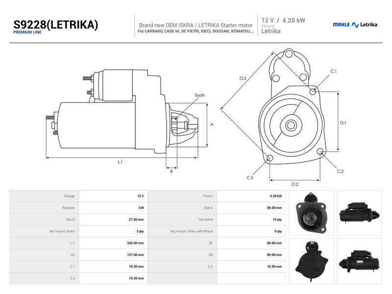 OEM код товара: 2873A104