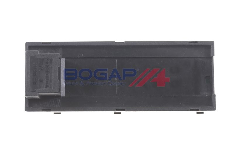 OEM код товара: 4B09598514PK
