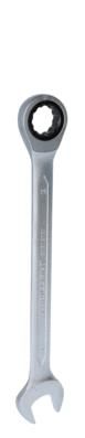 Käristiga silmusvõti, KS TOOLS BT013721