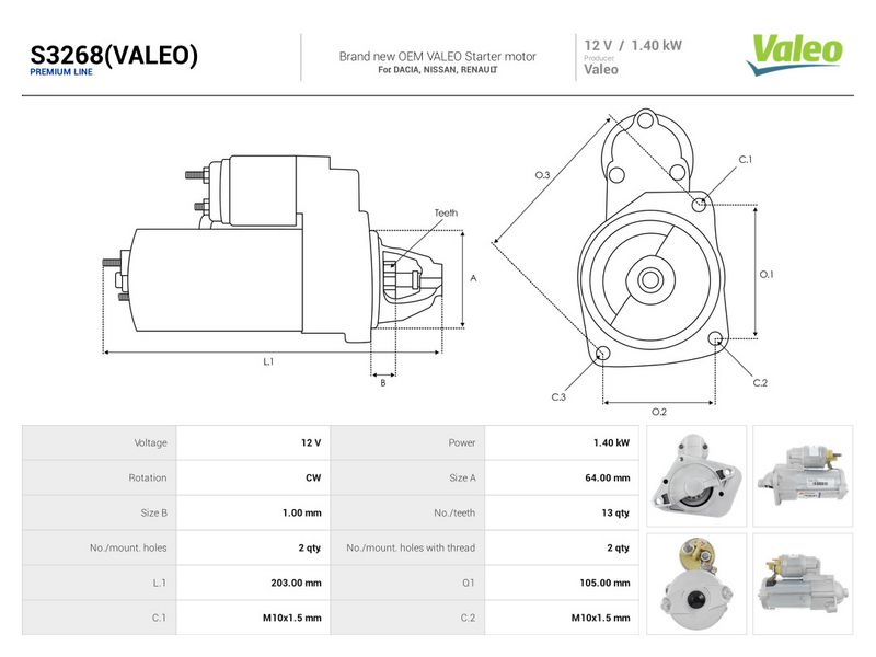 OEM код товара: 233008223R