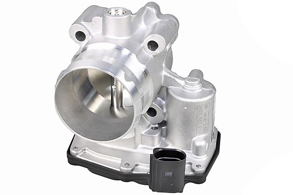 Prekės atitinka OEM kodą: 2058209