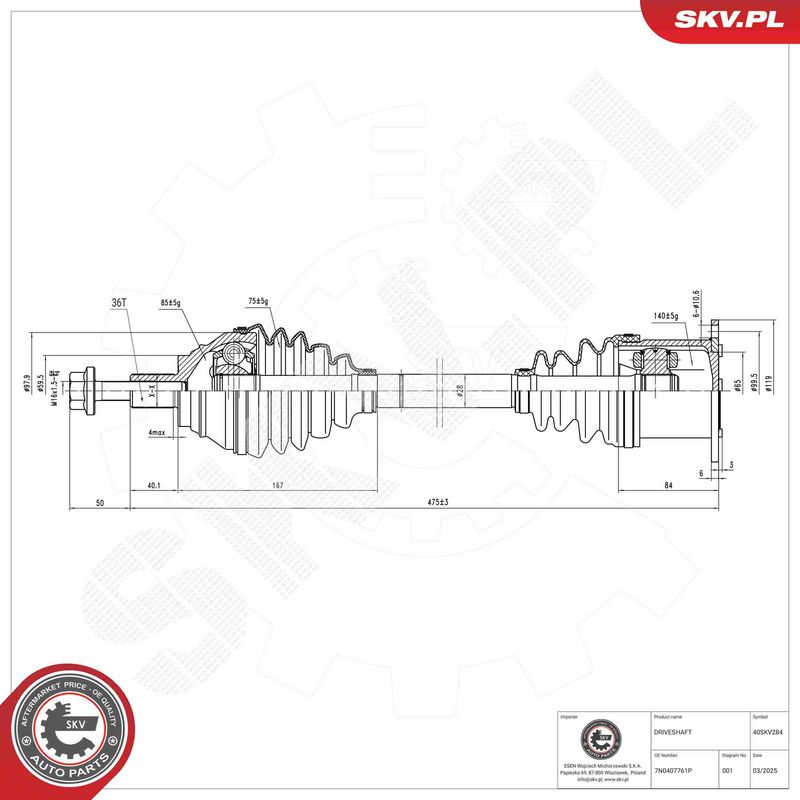 Prekės atitinka OEM kodą: 7N0407761PX