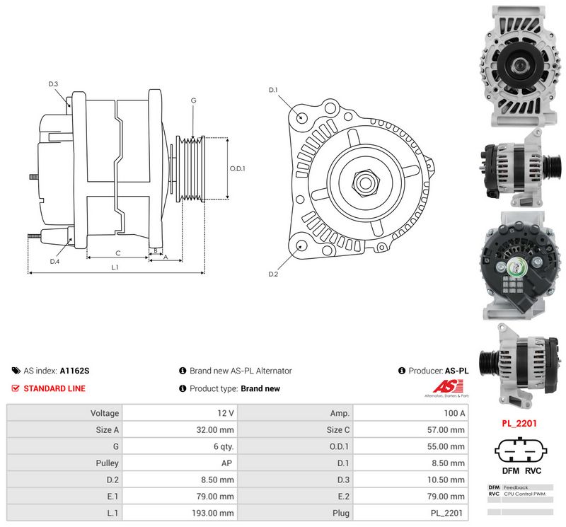 OEM код товара: 1202649