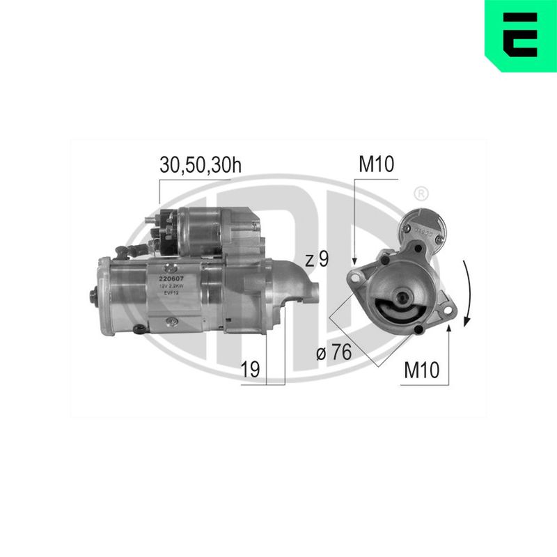 Стартер, Era 220607A