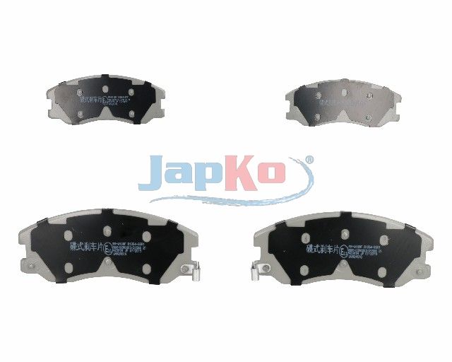 set placute frana,frana disc JAPKO 50W10