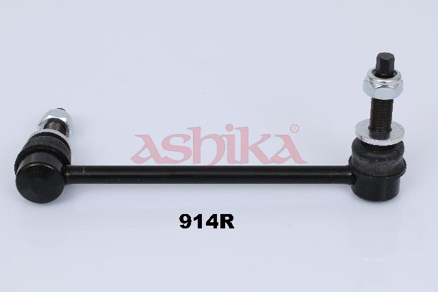 биалета ASHIKA