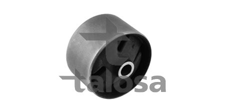 OEM код товара: MR297257