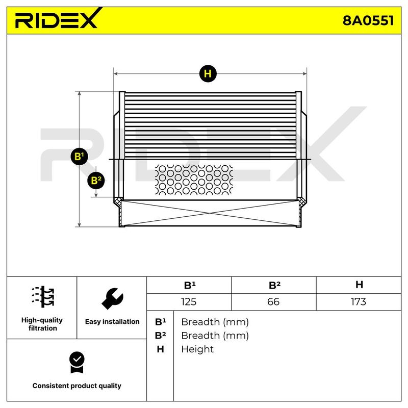 въздушен филтър RIDEX