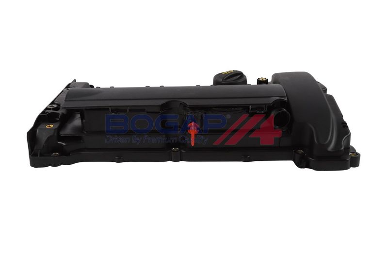 Prekės atitinka OEM kodą: 0248G2