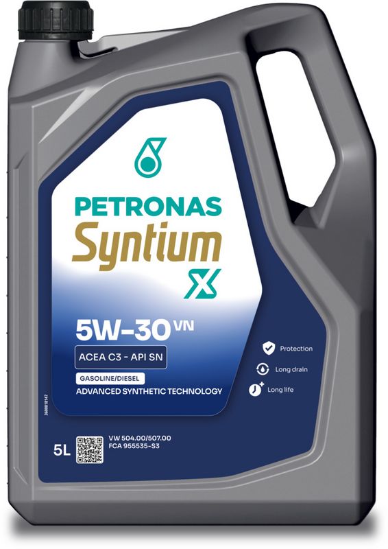 PETRONAS Моторное масло