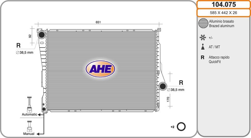 AHE 104.075 - Aušinimo radiatorius