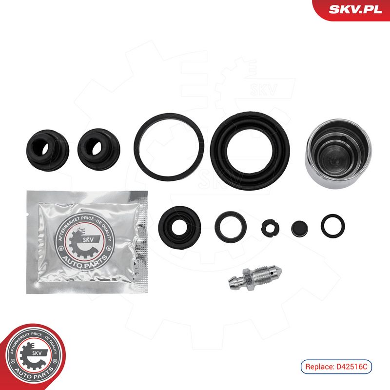 OEM код товара: 583001K300