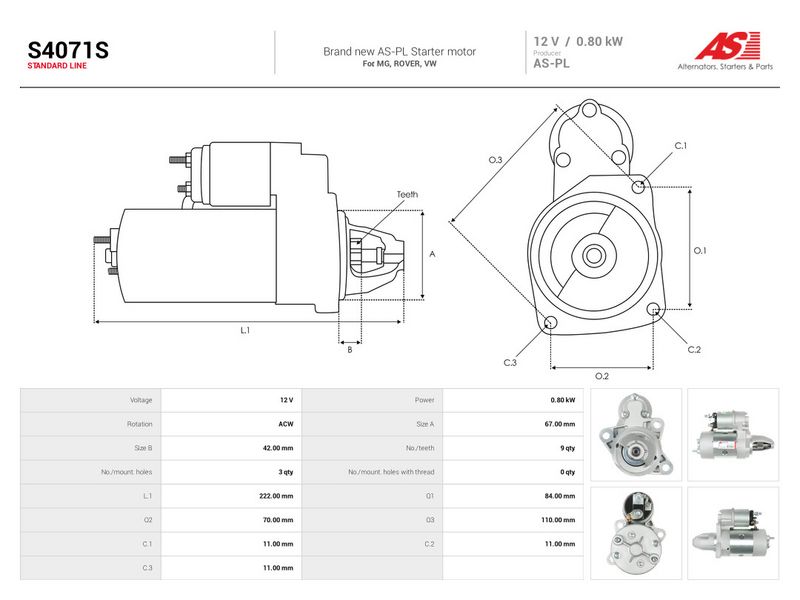 OEM код товара: GXE4735