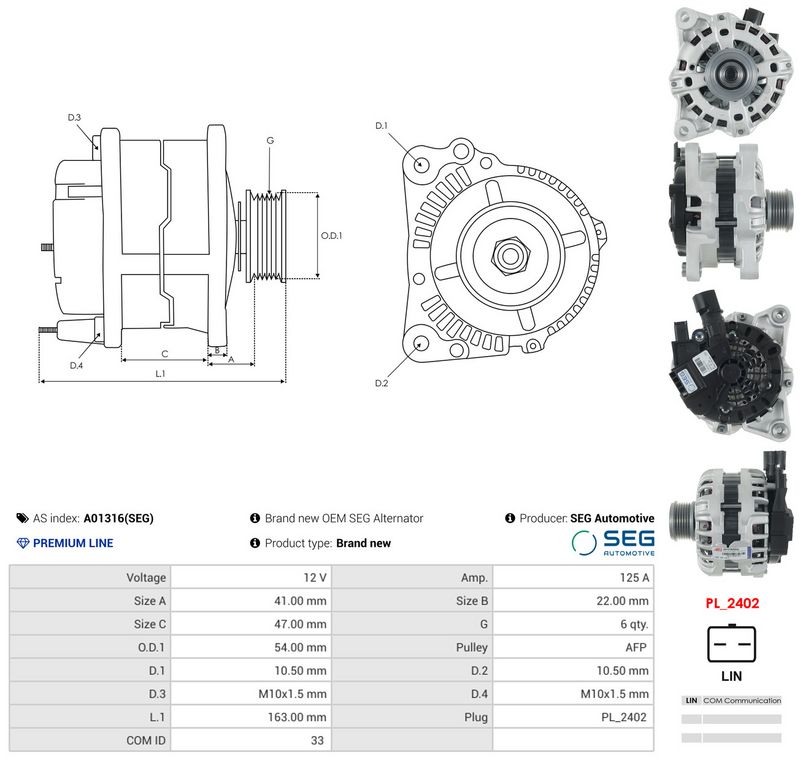 OEM код товара: 1686437380