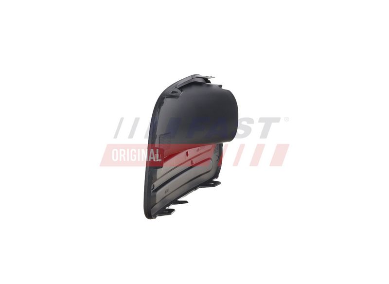 Prekė atitinka OEM kodą: 1632657680