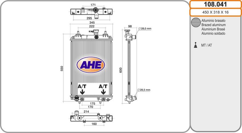 AHE 108.041 - Aušinimo radiatorius