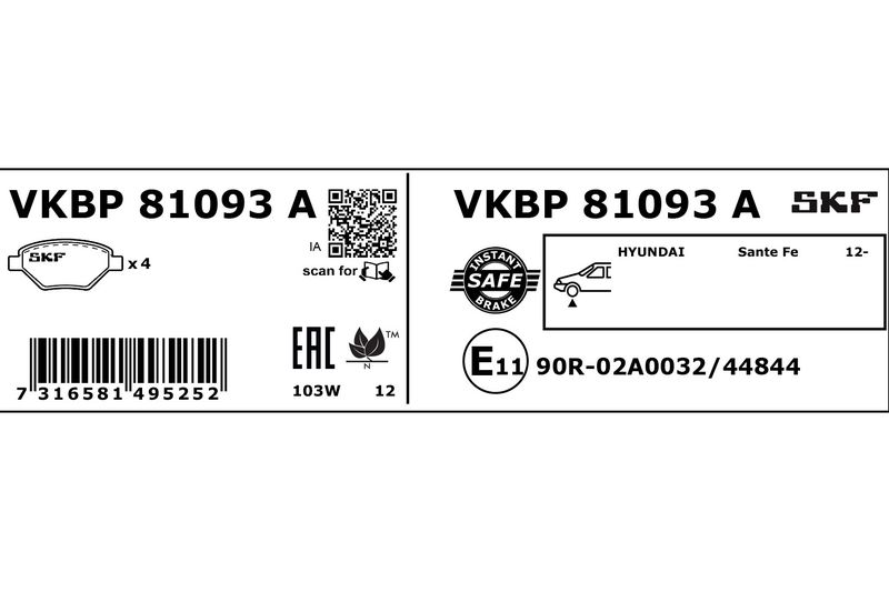 Комплект гальмівних накладок, дискове гальмо, Skf VKBP81093A