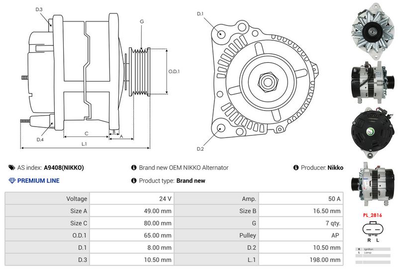 OEM код товара: 8980182040