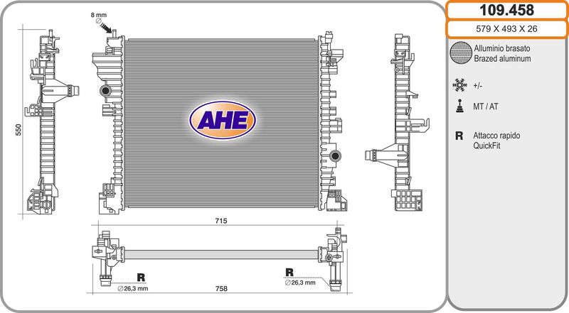 Радіатор FIAT 50533794