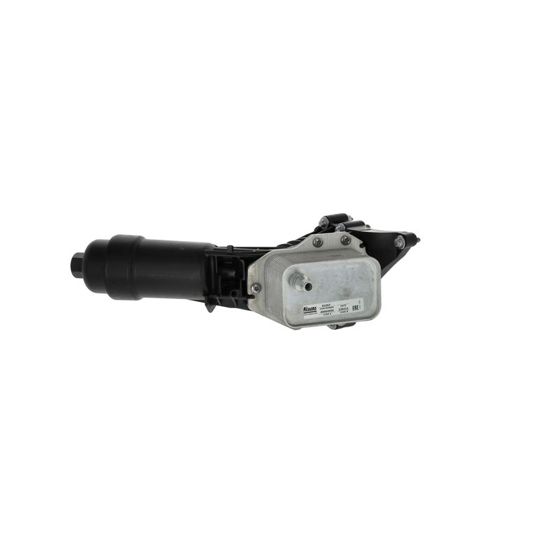 NISSENS 91557 Oil Cooler, engine oil