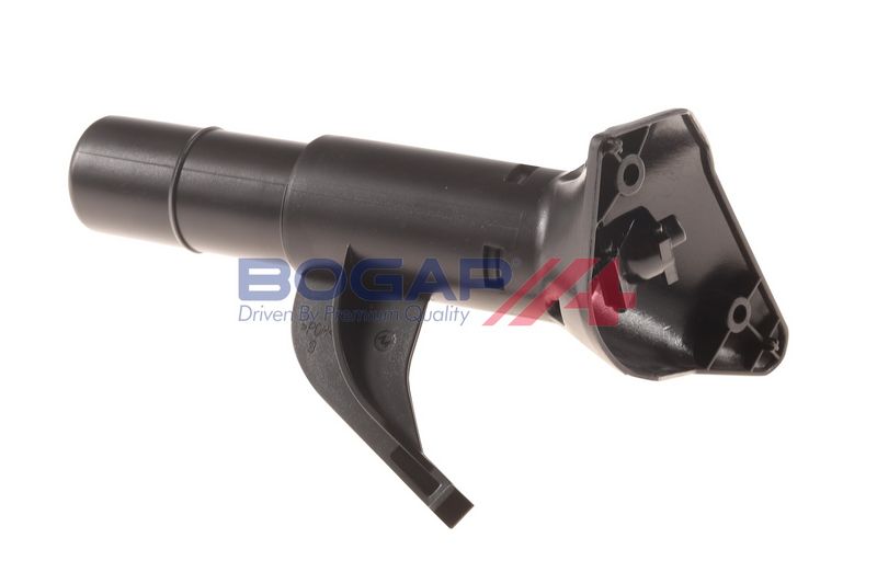 OEM код товара: 7P6955979
