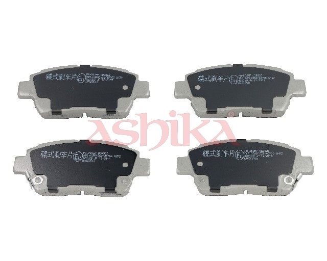Plaquettes+de+frein+à+disque ASHIKA 50-02-203