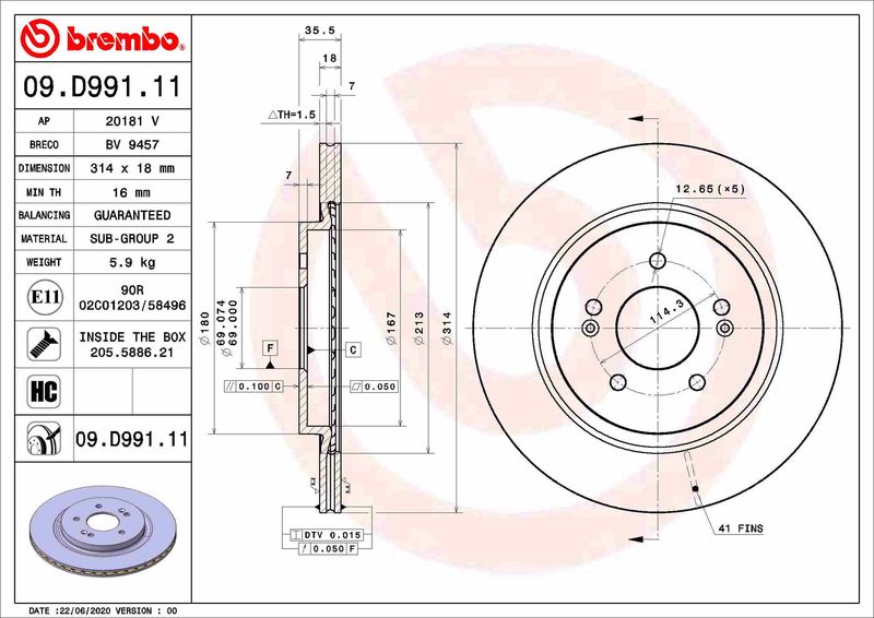 Гальмівний диск, Brembo 09.D991.11