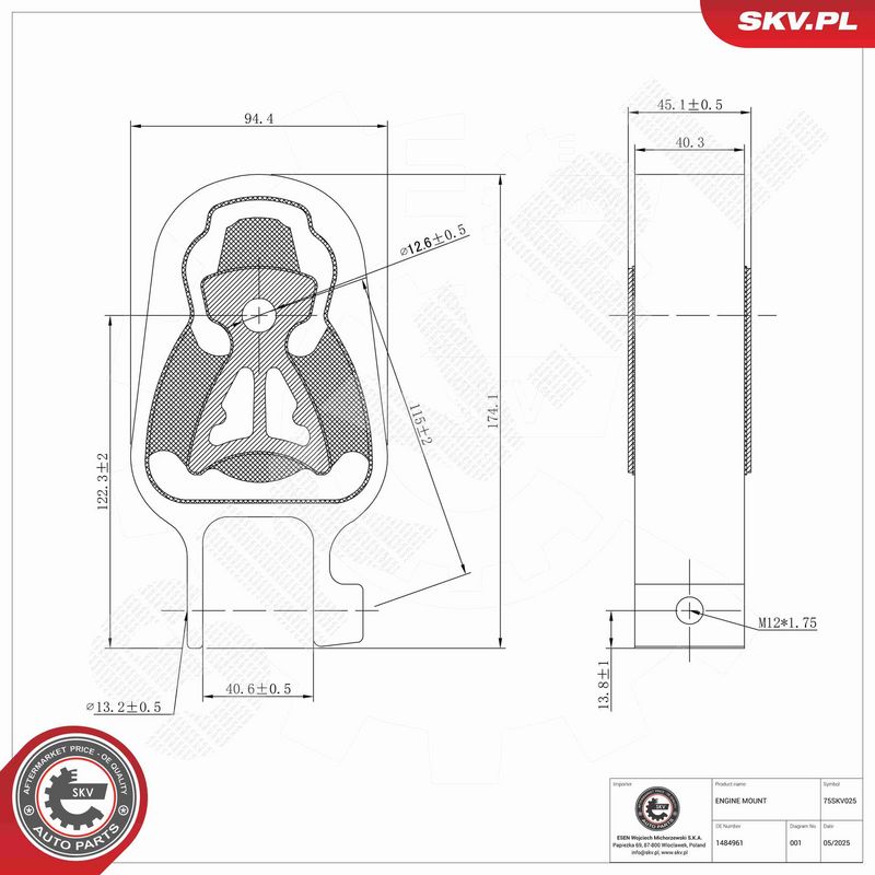 Paigutus, Mootor, ESEN SKV...