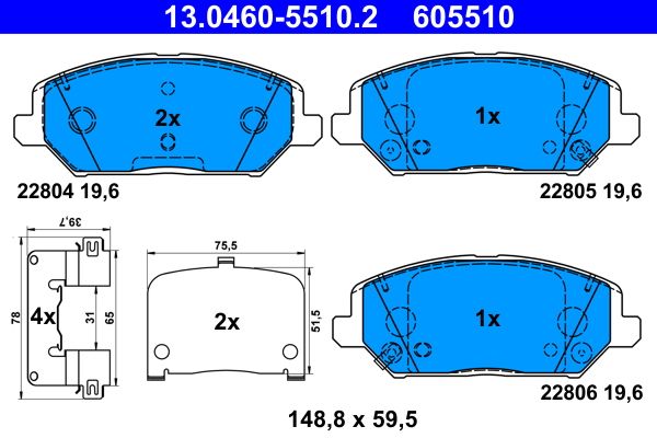 Комплект гальмівних накладок, дискове гальмо, Ate 13.0460-5510.2