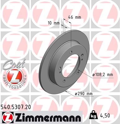 Гальмівний диск, Zimmermann 540.5307.20