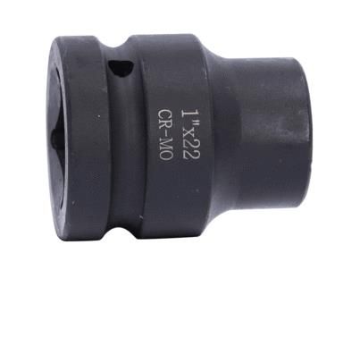 KS TOOLS 450.0438 Socket Wrench Insert