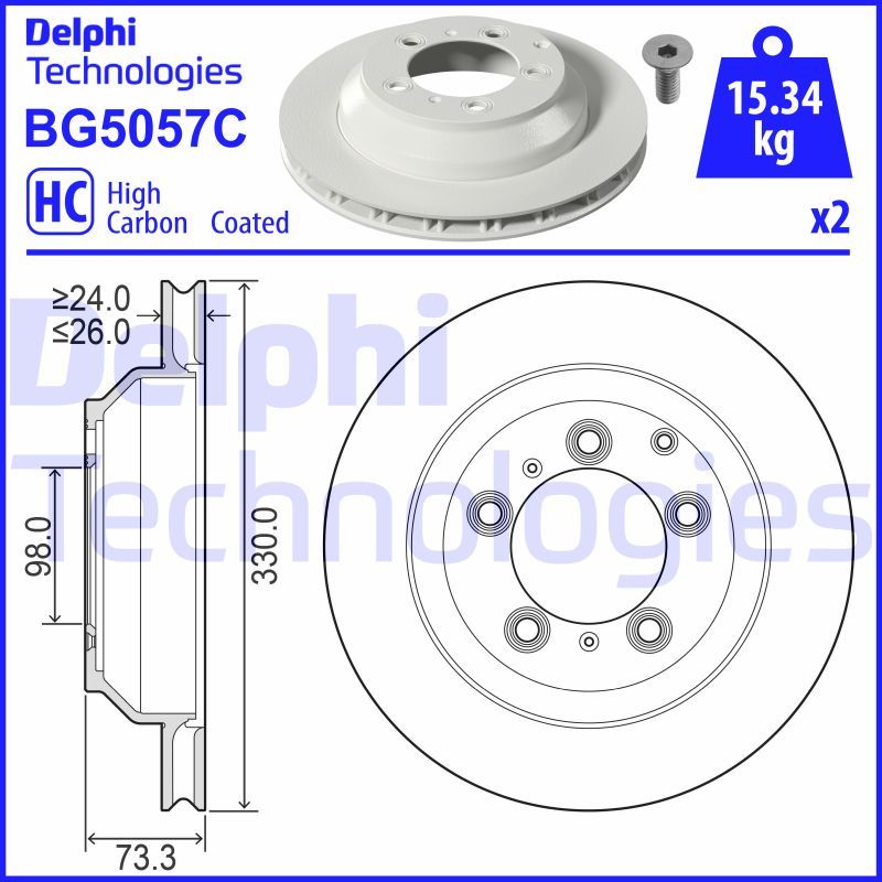 Автозапчастина DELPHI BG5057C