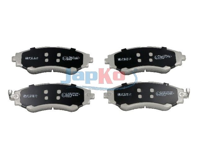 set placute frana,frana disc JAPKO 50W05