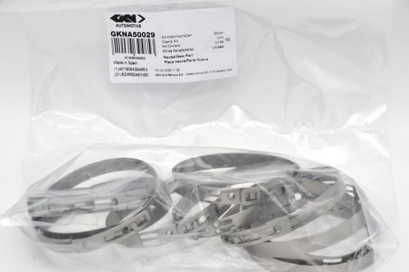 GKNA50029B.JPG