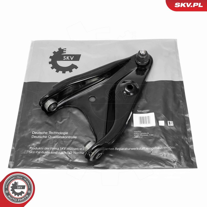 Õõtshoob, käändmik, ESEN SKV 69SKV094