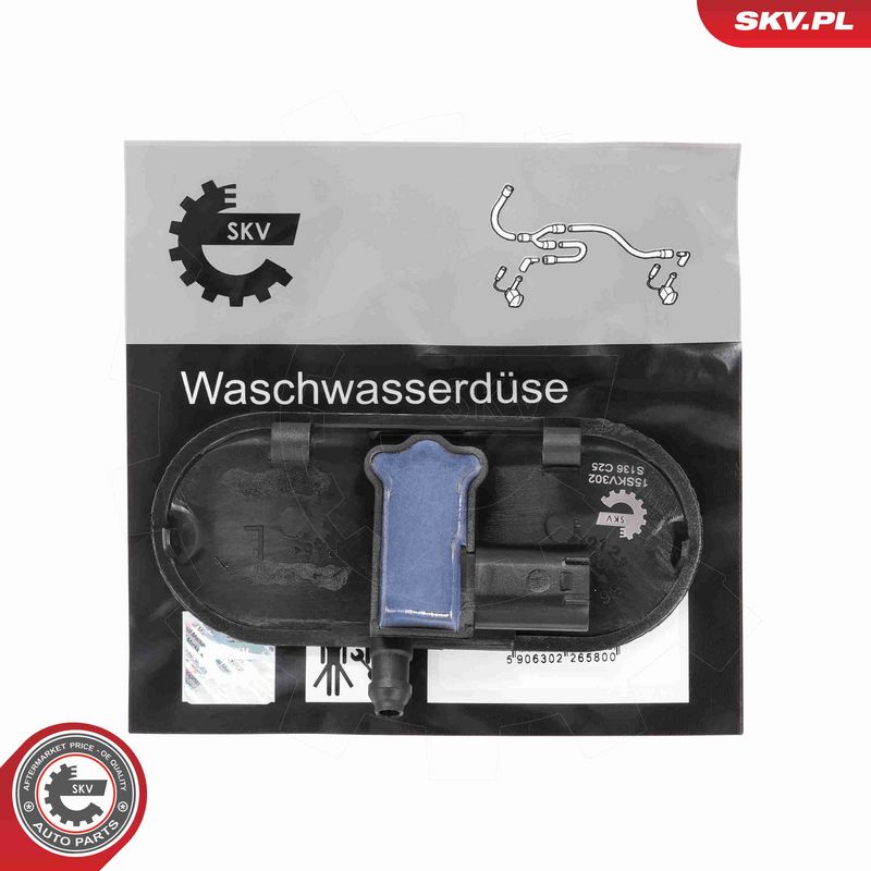 ESEN SKV 15SKV302 - Washer Fluid Jet, window cleaning