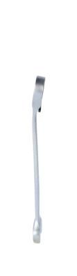 KS TOOLS BT013811 Ratchet Ring Spanner