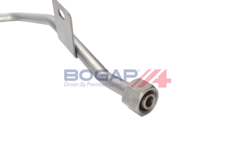 OEM код товара: 8R0317817AA