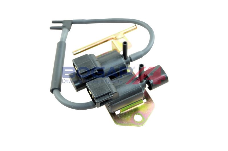 Prekė atitinka OEM kodą: MR263723