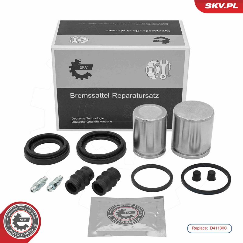 OEM код товара: 9945800