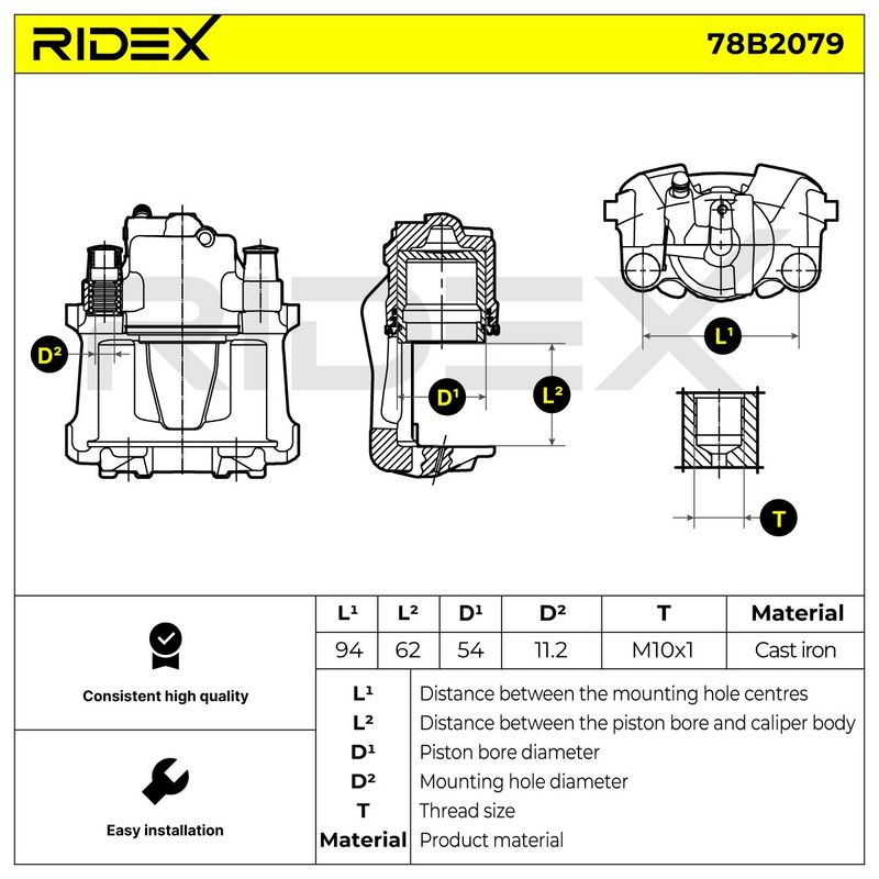 спирачен апарат RIDEX
