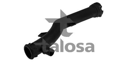 OEM код товара: 1351NE
