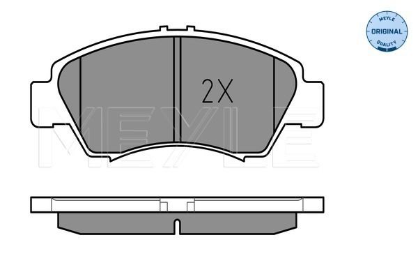 MEYLE 025 216 9715/W Brake Pad Set, disc brake