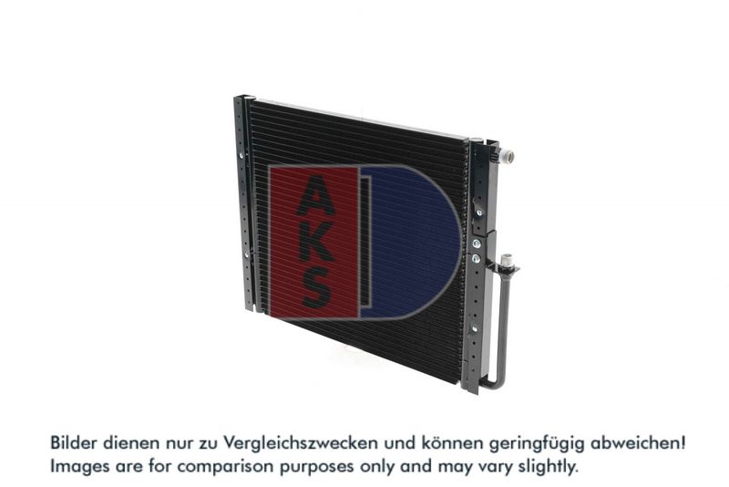 Product Kondensators, Gaisa kond. sistēma AKS DASIS 442020N Image