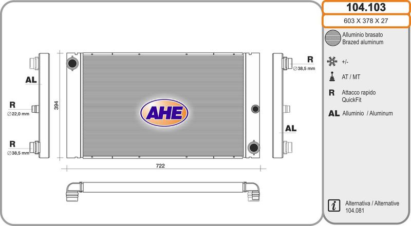 AHE 104.103 - Aušinimo radiatorius