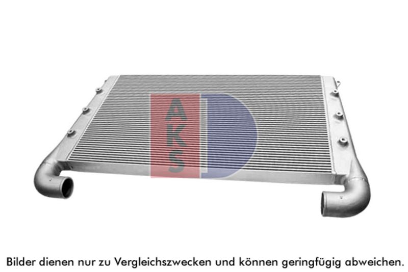 Product Starpdzesētājs AKS DASIS 447048N Image