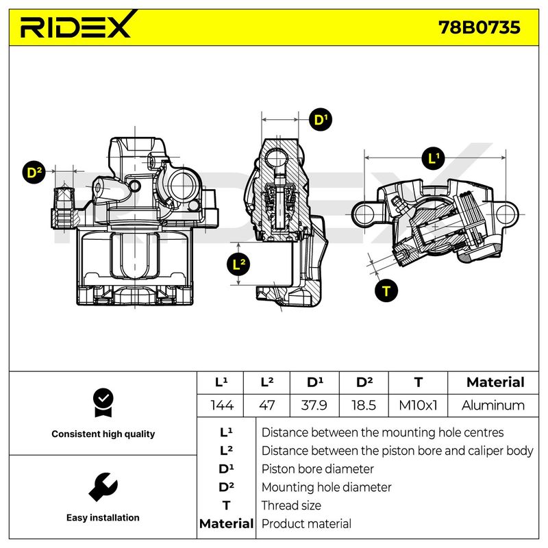 спирачен апарат RIDEX