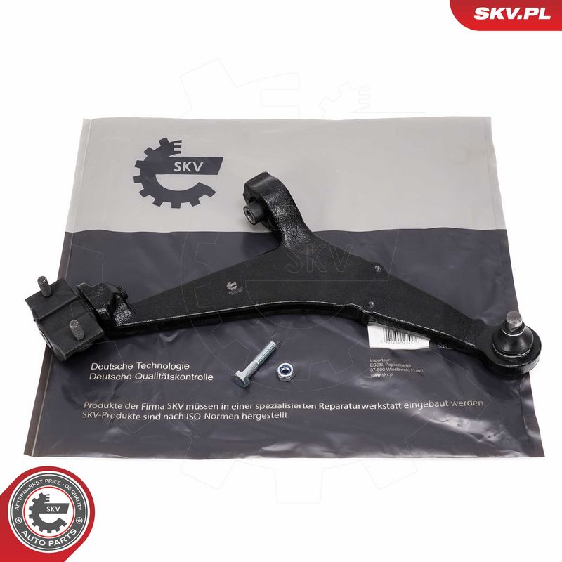 Õõtshoob, käändmik, ESEN SKV 69SKV222